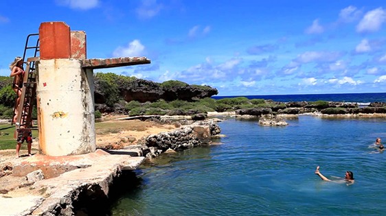 關島伊納拉漢天然池 關島伊納拉漢天然池