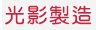vsy