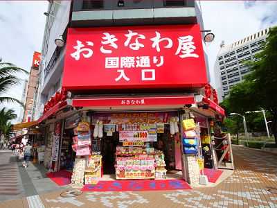 行程照片