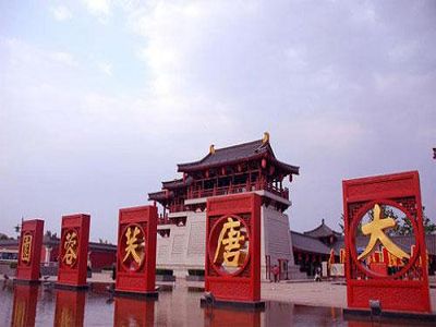 行程照片