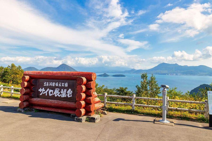 行程特色圖片