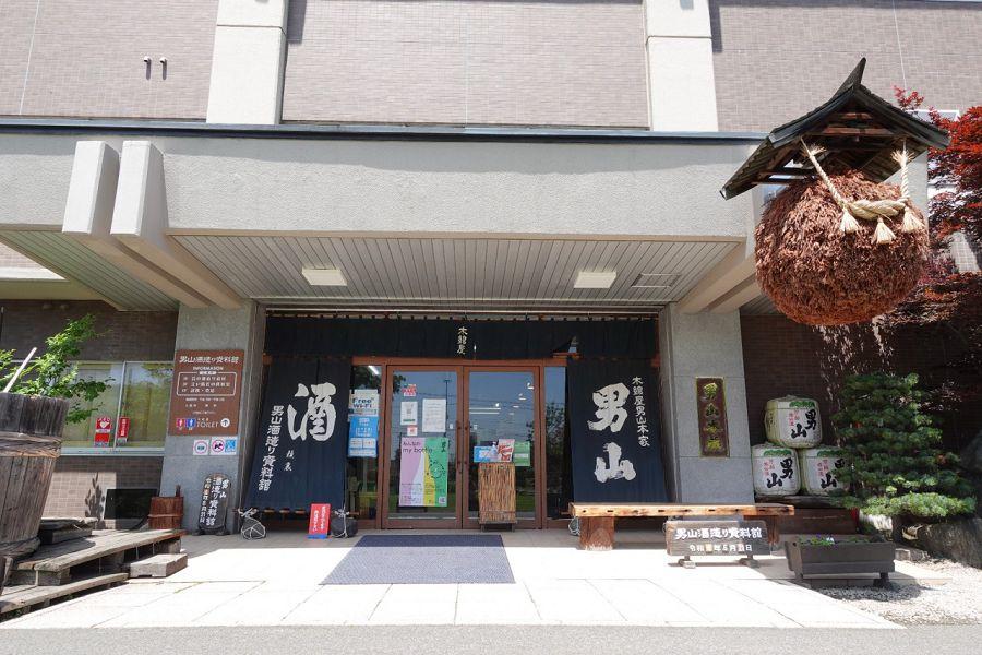 行程特色圖片