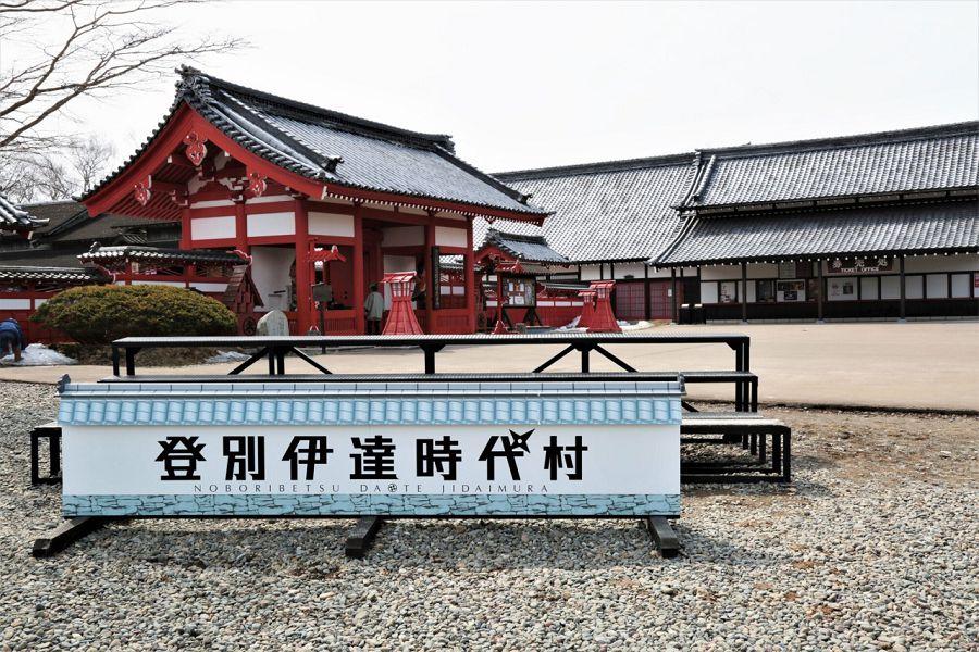 行程特色圖片