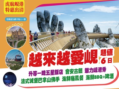 iP~VӶVRs6jڮs|w yOqP t|ñ