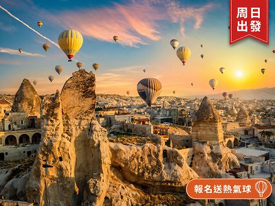 ���W�N�e����y�U���{���P�g�ը� �d���h�_�� �Ŧ�M�u�x11��