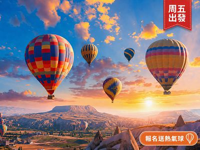 ���W�e����y�U���{���P�g�ը� �d���h�_��11��]�g���X�o�^