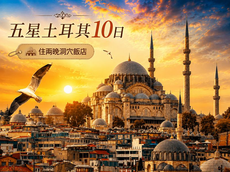 ��褭�P�g�ը� �d���h�_�� �}�޶��� �Ŧ�M�u�x10��