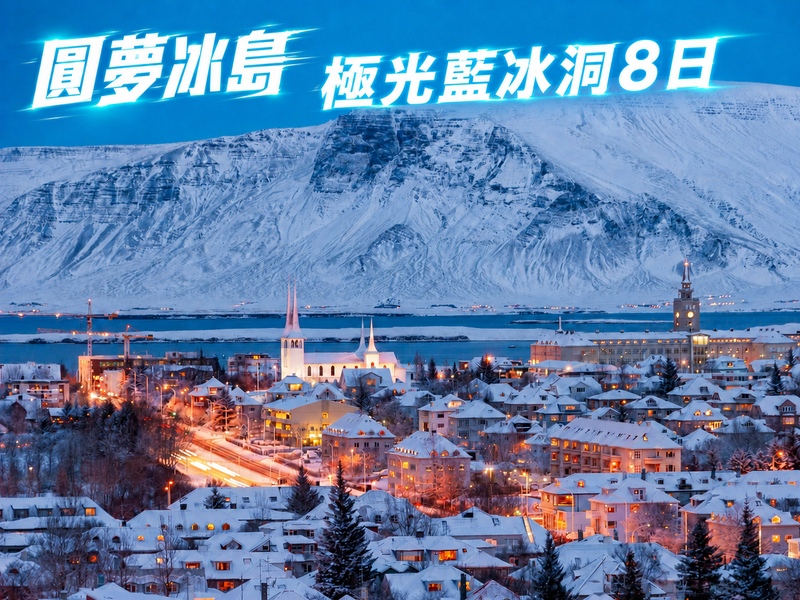 �B�q8��U�Ŵ�Ŭu  �ŦB�} �ǥj�F�s�B�e�� ��������