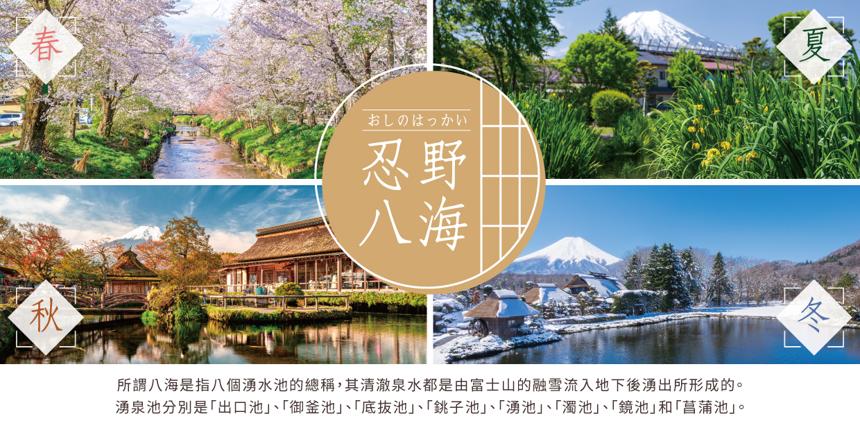行程特色圖片