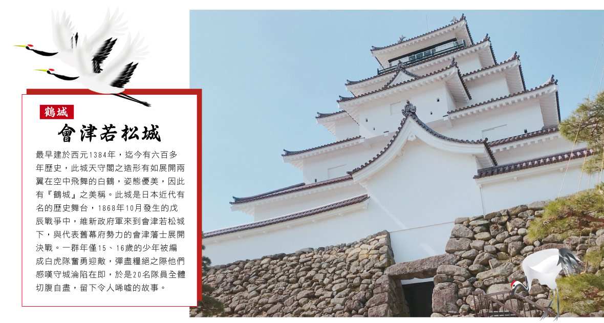 行程特色圖片