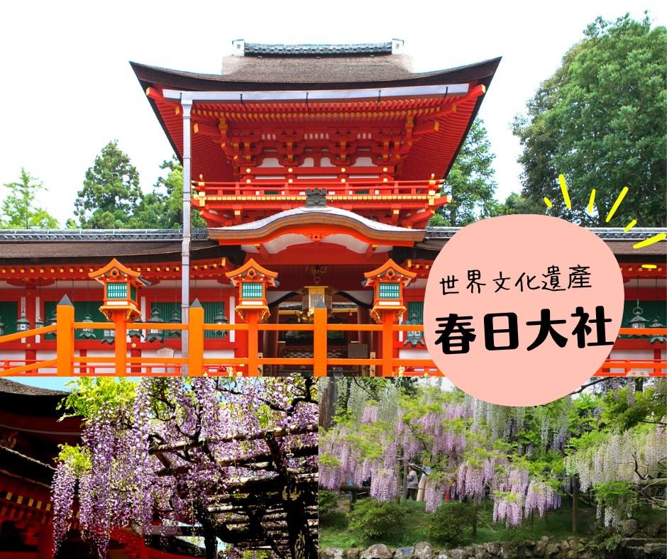 行程特色圖片