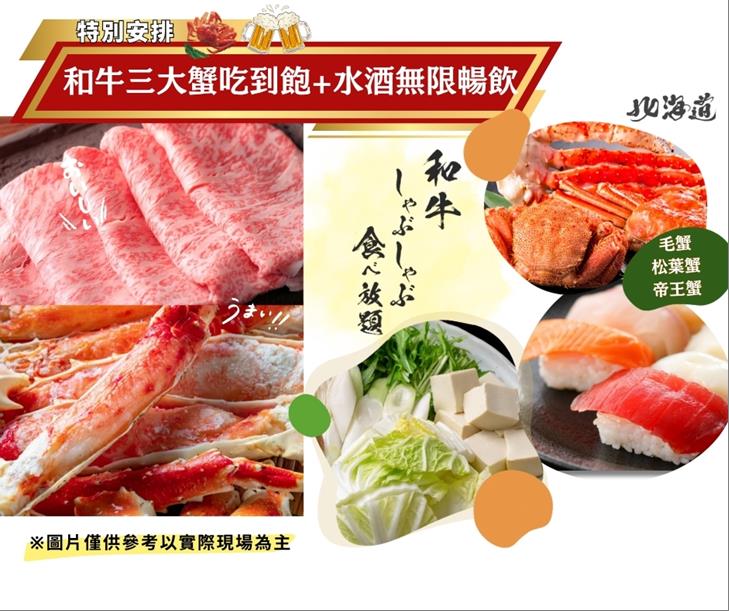 行程特色圖片