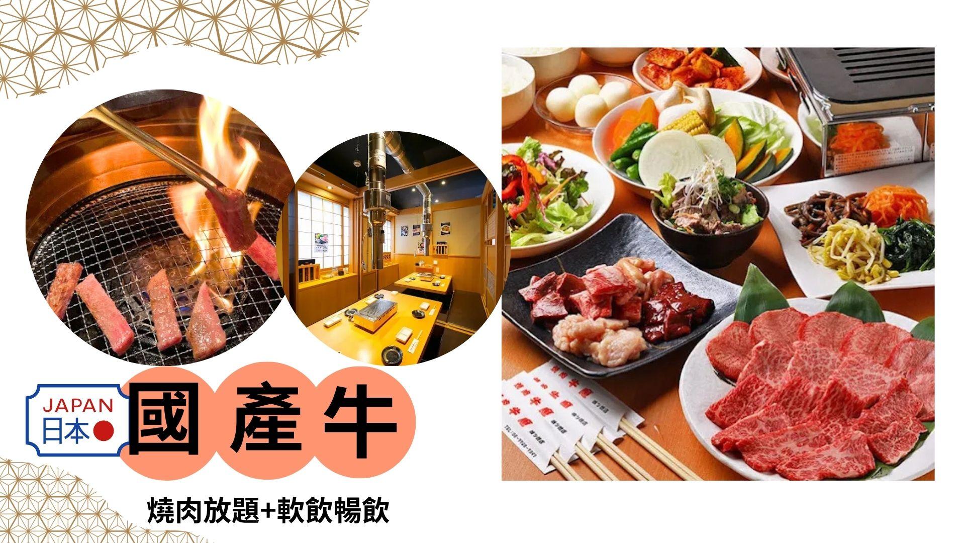 行程特色圖片