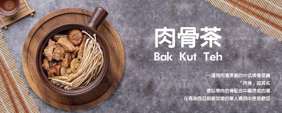 行程特色圖片
