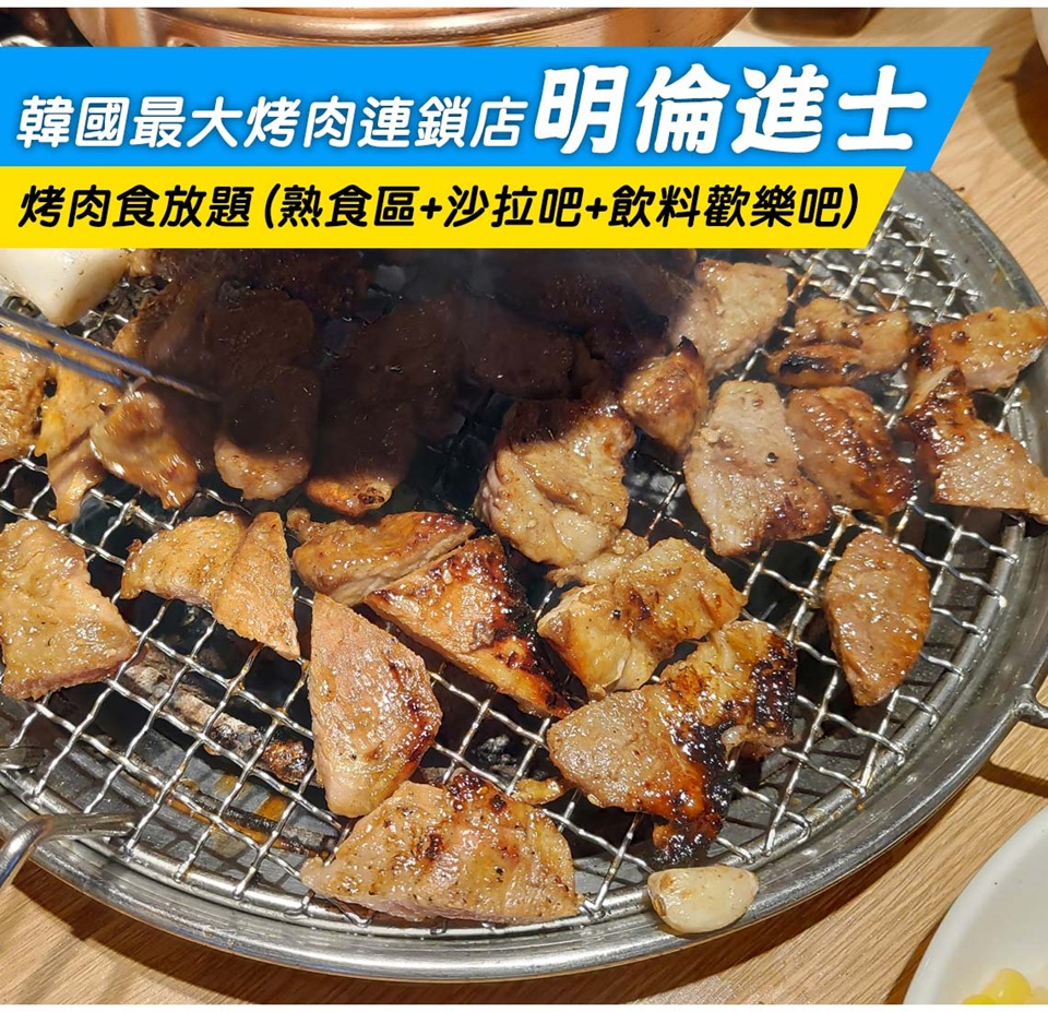 行程特色圖片
