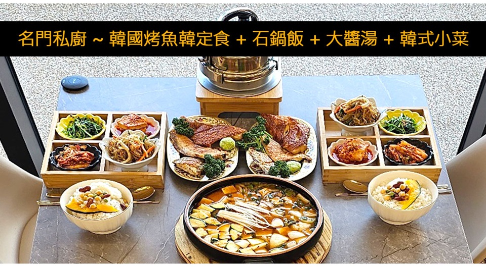 行程特色圖片