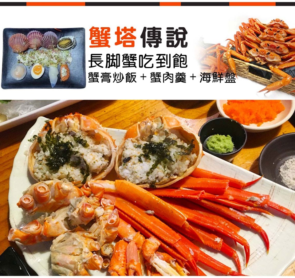 行程特色圖片