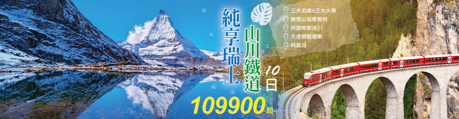hstKD10